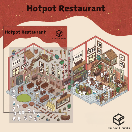 Hotpot Restaurant