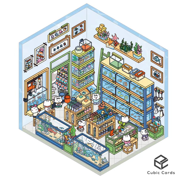 Aquarium