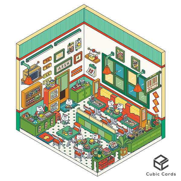 Hong Kong Cafe