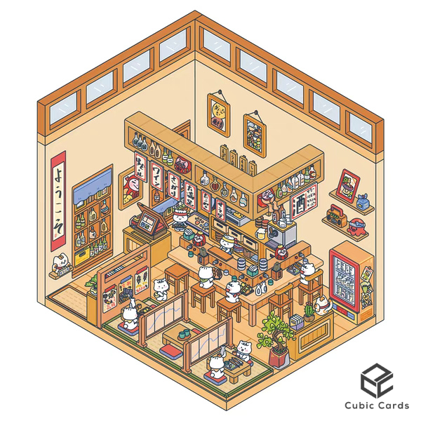 Japanese Restaurant