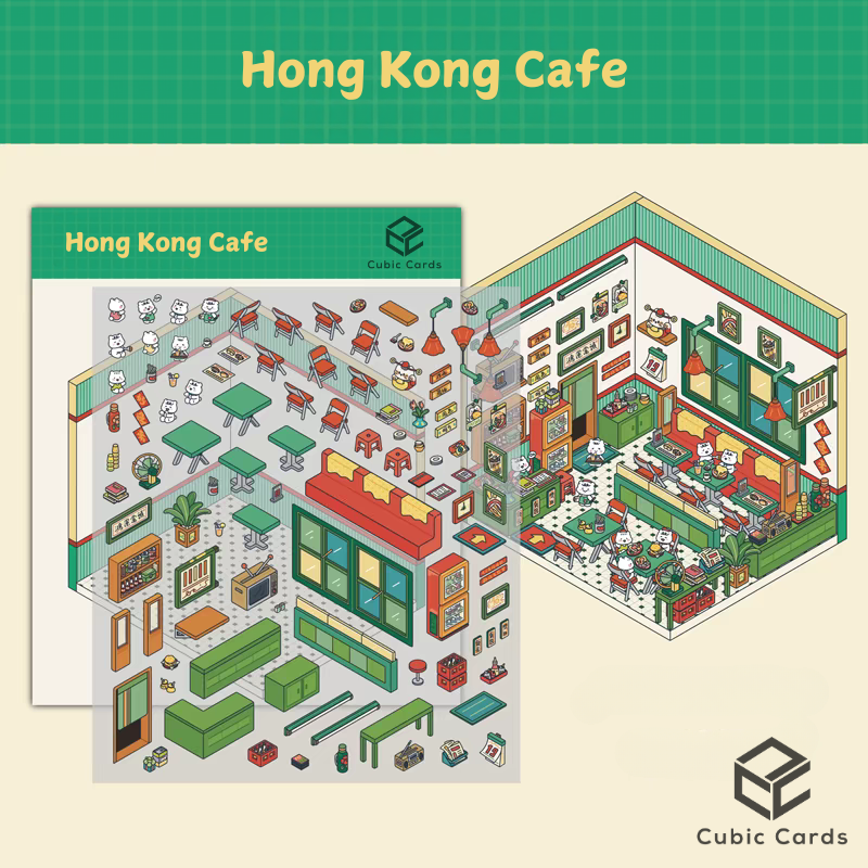 Hong Kong Cafe