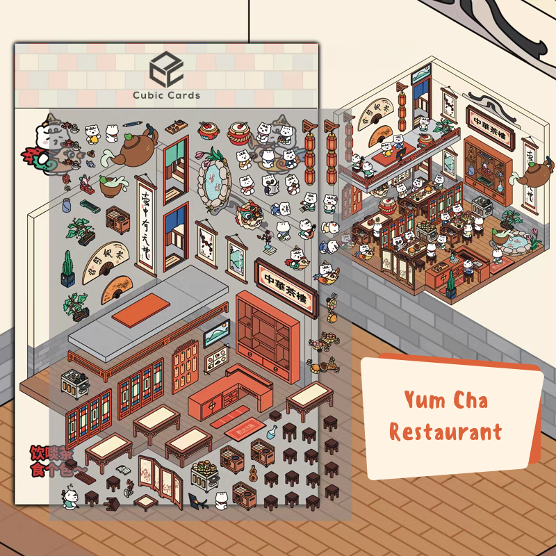 Yum Cha Restaurant