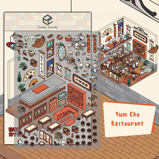 Yum Cha Restaurant