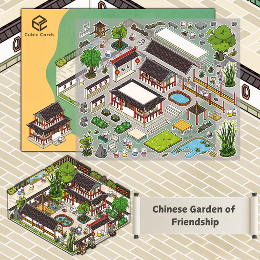 Chinese Garden of Friendship