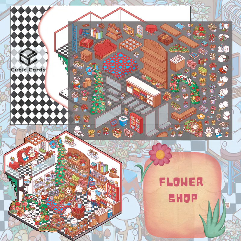 Flower Shop