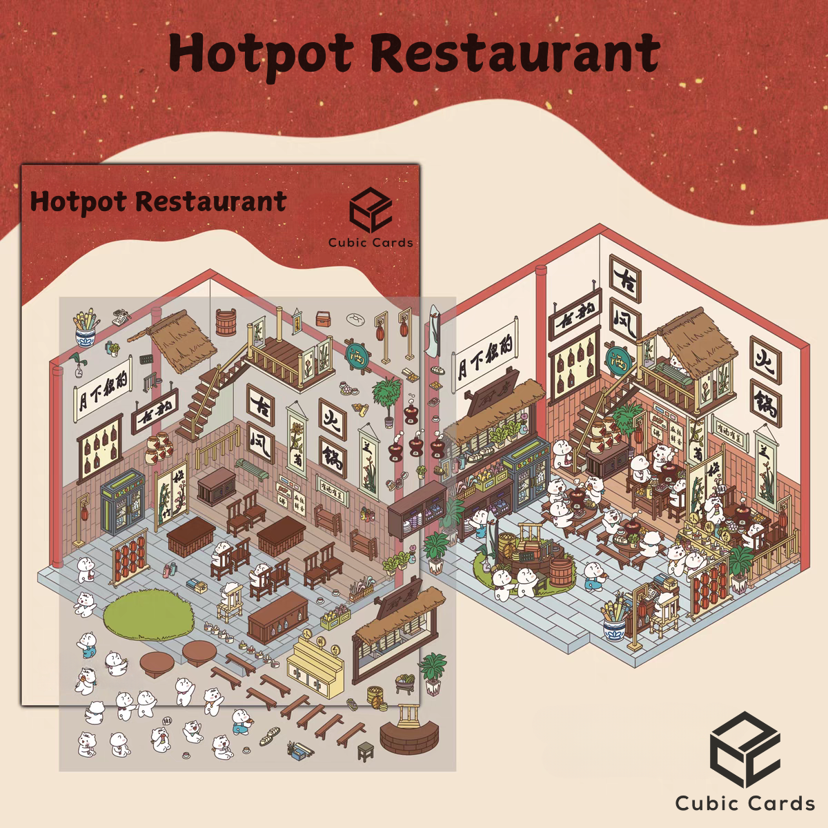 Hotpot Restaurant