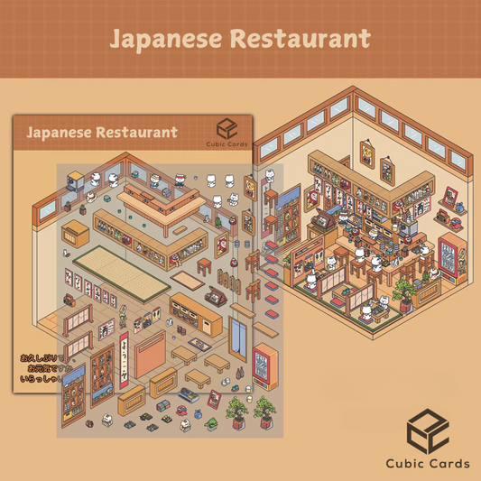 Japanese Restaurant