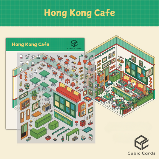Hong Kong Cafe